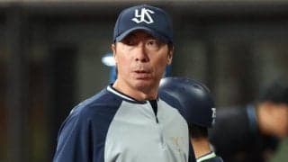 ヤクルト、3連敗で泥沼借金20　2戦連続「オール右打線」実らず北山の前に14三振