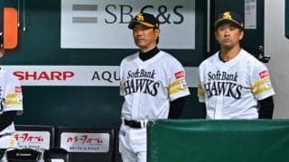 松本裕樹は「色々ある」　9回無失点の大関友久は「今年一番」…小久保監督のコメント