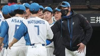 新庄監督、まさかの“奇襲”に3つの理由「全部噛み合った」　引き寄せた3連勝＆最多貯金10