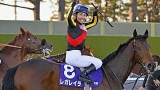 【競馬予想】宝塚記念、不安要素を抱えるレガレイラはグランプリ秋春連覇を果たせる状態にあるのか