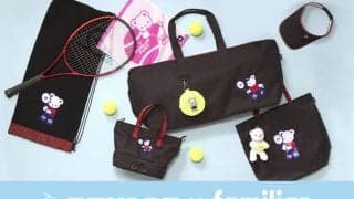 ダンロップ×ファミリア コラボレーション限定アイテム第3弾を数量限定で新発売