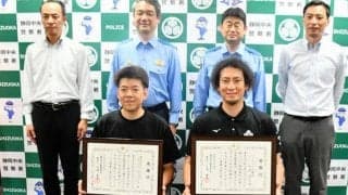 B2ベルテックスが家庭のディフェンス指南　防犯動画協力し感謝状