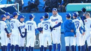 根尾、石川昂、高橋宏ら輩出…“最多V”中日ジュニアが選考会開催　1次は2パターンで実施