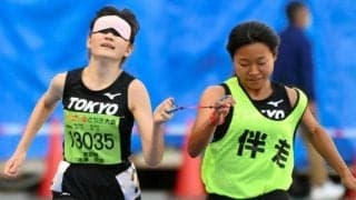 改正スポーツ基本法が成立　気候変動など社会変化に合わせた内容に