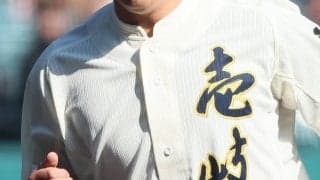 長崎の組み合わせ決定！壱岐、海星、波佐見などシード校は初戦から強豪対決も【25年夏高校野球】


