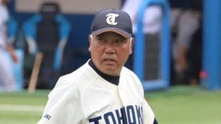 東北福祉大が7年ぶり4強！3連覇目指す青山学院大戦に向け指揮官｢相手に食らいついていきたい｣【大学野球選手権】