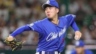 中日が息を吹き返してきた！　交流戦Vに向けキーマンは「ドラ1左腕」と「助っ人4番」