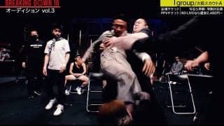 大阪の喧嘩自慢、衝撃の“秒殺失神”負け「落ちたわ、びっくりした」まさかの展開に本人も驚き