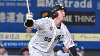 「え…おかしい」19歳が衝撃弾　ざわつく球界…「これで入るの普通にバケモン」