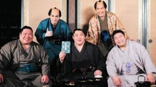 大河「べらぼう」に遠藤関ら現役3力士が出演　「取組より緊張した」