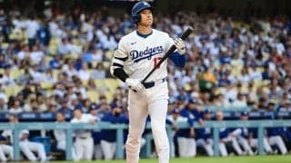 ドジャース、首位攻防戦で痛恨敗戦　判定にも泣き大谷＆山本も感情露わ 大谷は今季ワースト10試合46打席ノーアーチ