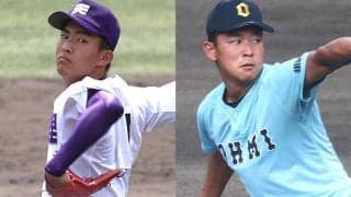 プロ野球　年俸1000万未満で活躍する「高コスパ投手」9人！