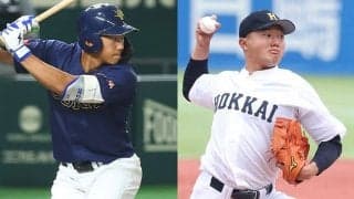 北海学園大の工藤らに加え、東北福祉大の堀越ら9人を追加　侍ジャパン大学代表選考合宿