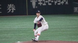 大学日本代表候補追加招集9名を発表！ドラフト上位候補に挙がる東北福祉大の2枚看板などが選出