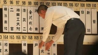 「監督を必ず甲子園に｣今夏限りで勇退の野呂監督率いる桐光学園はノーシードからの逆襲を期す