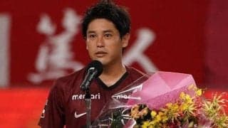 ｢うっちーかわいい!!｣｢なんという美少年｣15年前の“シャルケ内田篤人”若き日の写真に反響｢今は今で素敵だけど若ウッシーやばい｣声