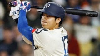 大谷翔平、11試合47打席ぶり24号　メジャー250号へ王手…今季7度目の先頭打者弾