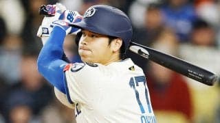大谷翔平、待望の11戦ぶり24号ソロ！同地区ライバル対決で今季自己ワースト47打席ノーアーチの沈黙破る　MLB通算250号に王手