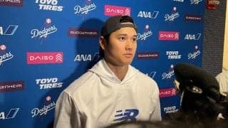 大谷翔平、故・長嶋茂雄氏は「愛情が深い方」　訃報に「残念…現役の僕らが次の世代に」