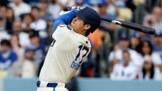 大谷翔平、衝撃の1試合2発　MLB通算250号…ド軍は大勝、10戦ノーアーチから復活