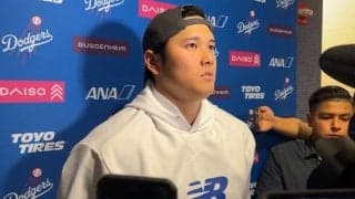 大谷翔平、球宴前の投手復帰は「どう思います？」　記者へ逆質問「まあそんな感じです」