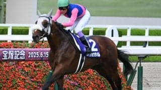 【JRA・WIN5】本日のWIN5は的中14票、配当4085万5250円