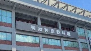 東北福祉大が7年ぶり優勝！大学日本代表候補右腕が9回118球の力投で決める【大学野球選手権】
