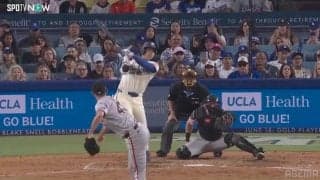 大谷翔平、今日2本目のホームランに相手ピッチャーも“ドン引き”…ボール球を衝撃スイング→カメラが捉えた“呆然”リアクション