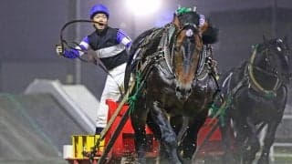 【ばんえい・北斗賞】コマサンエースが重賞2連勝…金田「9歳になっても若々しい」