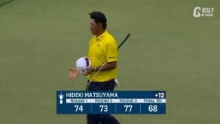 【動画】松山英樹、最終日はアンダーパー「68」でフィニッシュ！最終18番はベタピンバーディでメジャー出場50試合目を締める