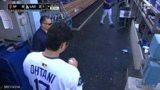 「早く投げたいオオタニサン」大谷翔平、隙あらばボール片手に調整？待望の“その時”までファンもそわそわ「登板したそうやね」