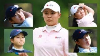 今年の女子アマNo.1の栄冠は誰の手に！6月17日開幕「日本女子アマチュアゴルフ選手権競技」注目選手