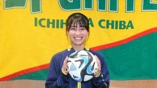 得意のドリブルで女子サッカー国際大会Vに貢献　注目集める16歳