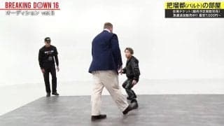 BDの“悪童”、元大関に「イキがんなよ！」 暴言に批判殺到 直接対決で「降ろせ！」衝撃の展開「特大ブーメランでおもろい」ネット騒然