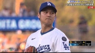 投手・大谷、663日ぶり登板の“全28球” 首位打者相手に最速161.2キロ、最多球種はスイーパーの10球