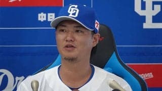 緊急トレードの佐藤龍世が入団会見　井上監督が起用明言「今日使います」…背番号65