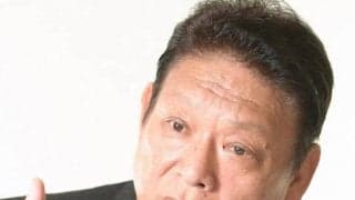 元大関・増位山の沢田昇さんが死去　歌手として活動、ヒット曲も
