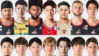 大阪エヴェッサが来季のロスター決定…外国籍全員残留、新戦力4名でCS目指す