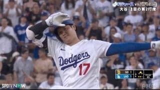 「漫画のヒーローやん」大谷翔平、“自援護”タイムリー＆塁上パフォに熱視線「いつもより振ってる！」放送席も大興奮