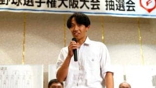 高校野球大阪大会、選手宣誓は箕面自由　大阪桐蔭など春の上位校に力