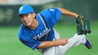 達孝太、7回途中1失点で大谷翔平以来“デビュー5連勝”　防御率0.54の無双…ハム3連勝で貯金12