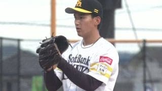 鷹・前田悠伍が6回1安打無失点の無双　西武は助っ人が危険球退場…17日のパ2軍戦
