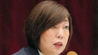 日大がアメフトの関東学生リーグに復帰　所属は2部、今秋から出場可