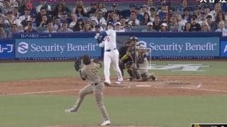 もうワケわからん！ 大谷翔平、まさかの“悪球打ち”「ありえない」 とんでもないスイング→相手投手が“ドン引き”「投げるところないw」