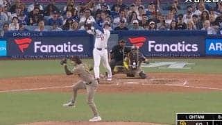 なぜ打った…！？ 大谷翔平、弾丸ヒットで“異変”「めっちゃ驚いてる」「そらビビるw」 相手投手の被打リアクションが話題に「すごい音だ」