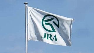 6月18日で即PAT導入から20年 「馬券」を取り巻く環境は大きく変化