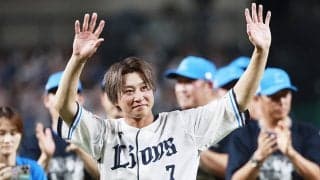 金子侑司は自身の引退試合で若手選手に感謝　粋な計らいに「涙をこらえるのに必死だった」