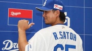 「最初に巨人がサードで獲ってたら…」西武から中日へ電撃トレードとなった佐藤龍世の＂最適解＂を球界OBが考察　「十分戦える」