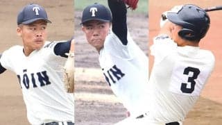 2025年の大阪桐蔭は強いのか!? 投手力は特Ａ、課題は打撃力と走塁意識、全国制覇の可能性は!?