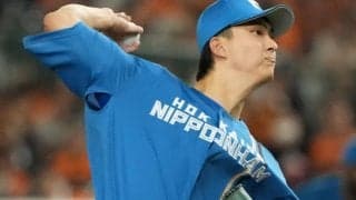 「初めて見たけど、えぐすぎた」巨人ファンを瞠目させた日本ハム21歳右腕の圧巻パフォーマンス　驚異の0.54「ダルビッシュ感がすごい」